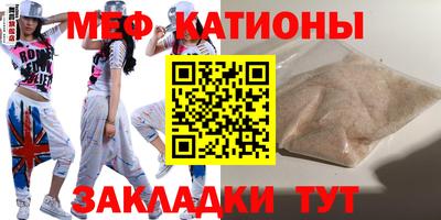 гидропоника Берёзовский