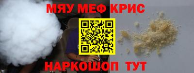 дурь Беслан