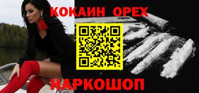 гидропоника Берёзовский