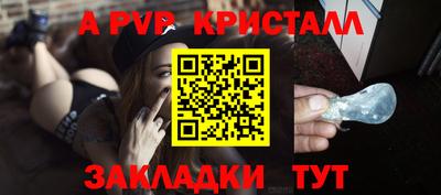 гидропоника Берёзовский