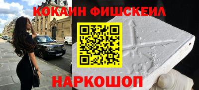 дурь Беслан