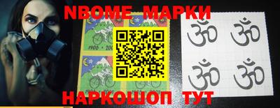 гидропоника Берёзовский