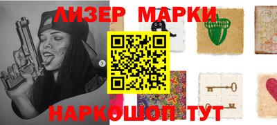 дурь Беслан