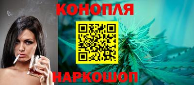 гидропоника Берёзовский