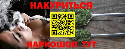 гидропоника Берёзовский