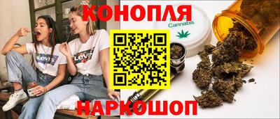 дурь Беслан