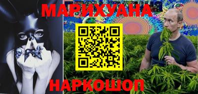 прущая мука Гатчина