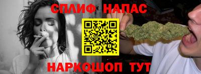 гидропоника Берёзовский
