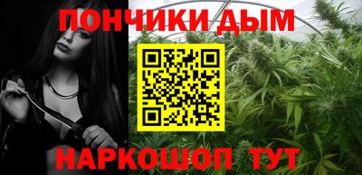 дурь Беслан