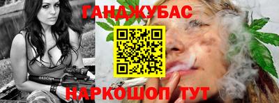 гидропоника Берёзовский
