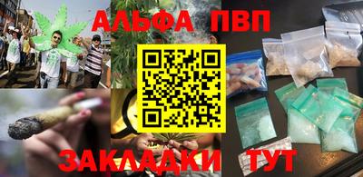 гидропоника Берёзовский