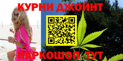 дурь Беслан