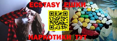 гидропоника Берёзовский