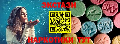 дурь Беслан