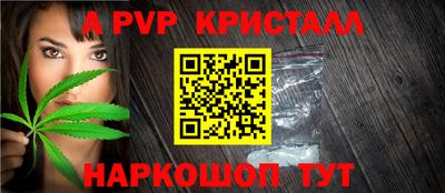 гидропоника Берёзовский