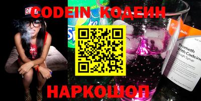 дурь Беслан