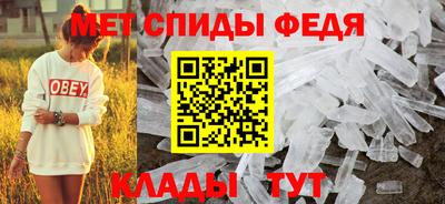 дурь Беслан