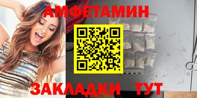 гидропоника Берёзовский
