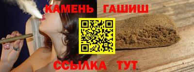 кокаин перу Гагарин
