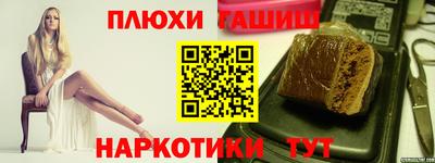 гидропоника Берёзовский