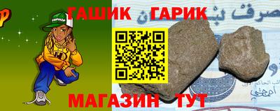 дурь Беслан