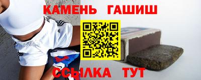 гидропоника Берёзовский