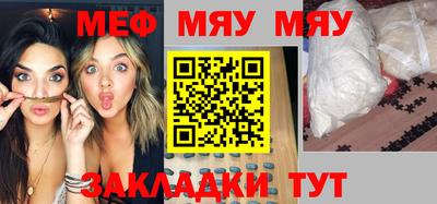 дурь Беслан