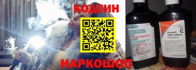 гидропоника Берёзовский
