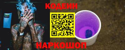 дурь Беслан