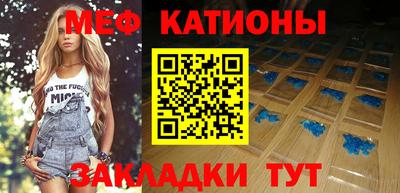 дурь Беслан