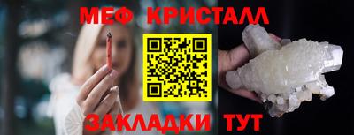 дурь Беслан