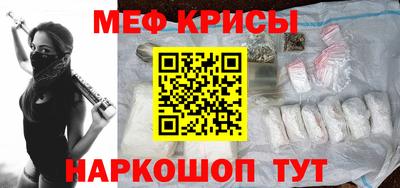 гидропоника Берёзовский